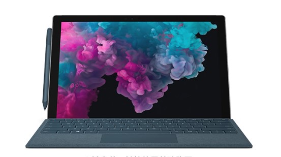 两当从 Mac 切换到 Microsoft Surface